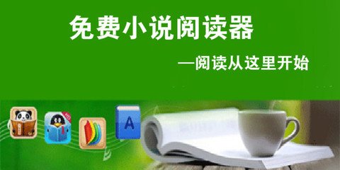 菲律宾移民局正常上班吗(最新移民局上班时间)